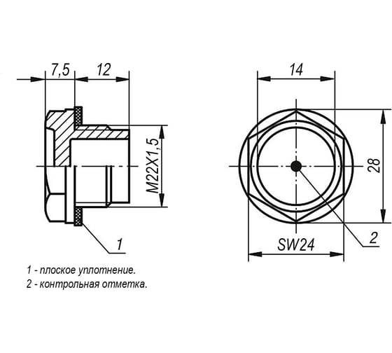 Маслоуказатель Глазок KIPP K0445.1282215