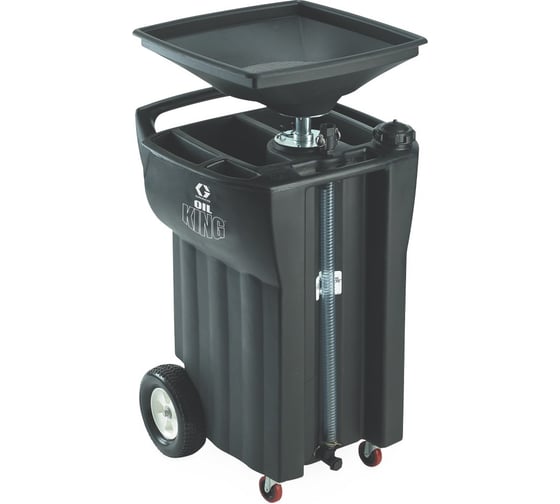 Сборник для отработанного масла, 95 л GRACO 238866 1