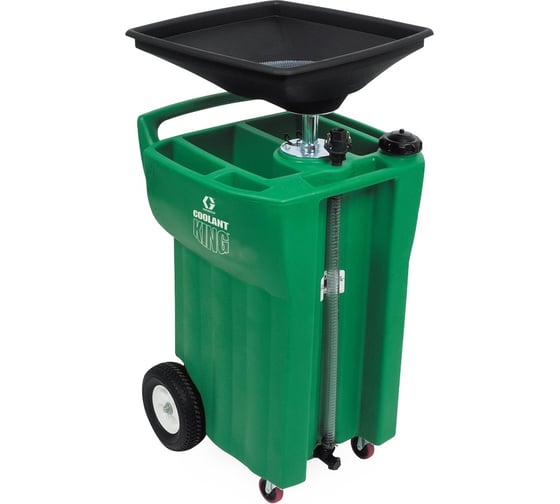 Сборник для отработанного антифриза, 95 л GRACO 248632 1