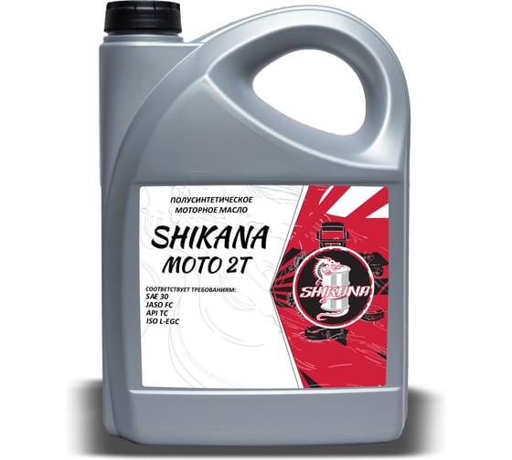 Моторное масло SHIKANA LV MOTO 2T полусинтетическое, 5 л 79525