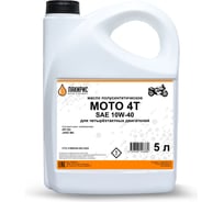 Моторное масло МОТО 4Т 10W-40 полусинтетическое, 5 л Лакирис 79479