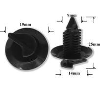 Пистон обивки двери 2108-6102053 черный Крепавто RP1154