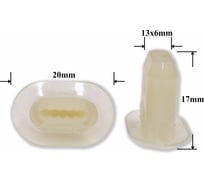 Пистон порога 7703081185 Веста Е6 Крепавто RP1018