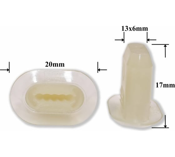 Пистон порога 7703081185 Веста Е6 Крепавто RP1018 1