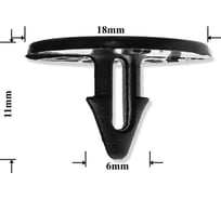 Пистон утеплителя капота 2103-5002122 Крепавто RP1057