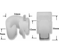 Скоба трубки газоотвода ЛА Крепавто RP1022