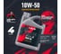 Моторное масло LAVR MOTO RIDE SPECIAL 4Т 10W50 SN, 4 л Ln7792 2