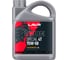 Моторное масло LAVR MOTO RIDE SPECIAL 4Т 15W50 SN, 4 л Ln7796 1