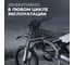 Моторное масло LAVR MOTO RIDE SPECIAL 4Т 15W50 SN, 4 л Ln7796 8