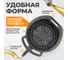 Поддон для слива отработанного масла 16 л WIEDERKRAFT WDK-65256 2