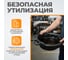 Поддон для слива отработанного масла 16 л WIEDERKRAFT WDK-65256 3
