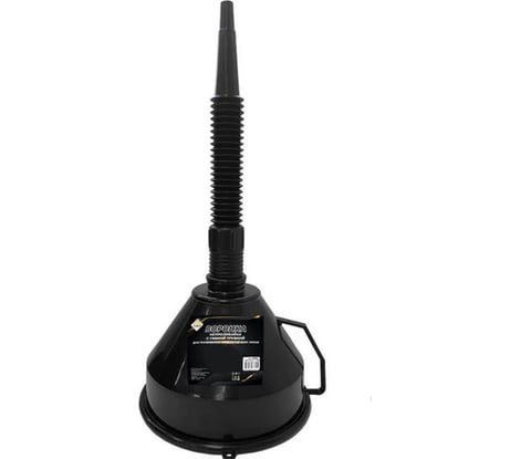 Воронка-непроливайка GL-854 для топлива 135 мм ГЛАВДОР 56097