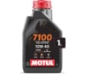Моторное масло MOTUL 7100 4T 10W40 1 л 112874