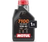 Моторное масло MOTUL 7100 4T 10W40 1 л 112874