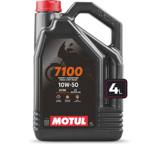 Моторное масло MOTUL 7100 4T 10W50 4 л 112886 1