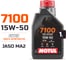 Моторное масло MOTUL 7100 4T 15W50 1 л 113208 2
