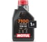 Моторное масло MOTUL 7100 4T 15W50 1 л 113208 1