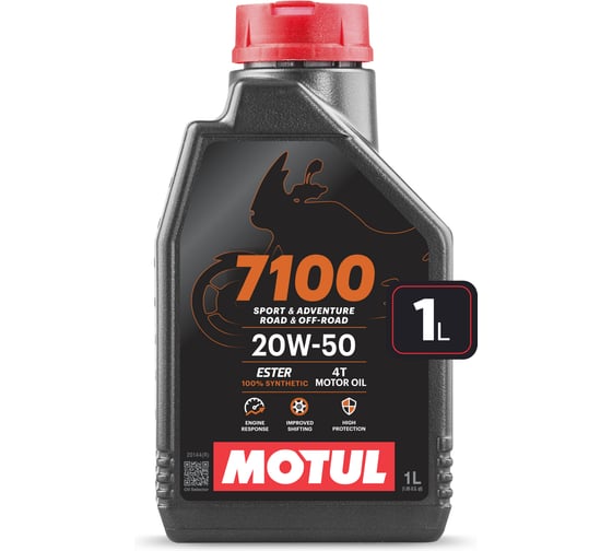 Моторное масло MOTUL 7100 4T 20W50 1 л 112908