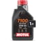 Моторное масло MOTUL 7100 4T 20W50 1 л 112908 1