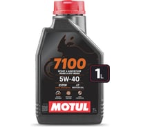 Моторное масло MOTUL 7100 4T 5W40 1 л 113197