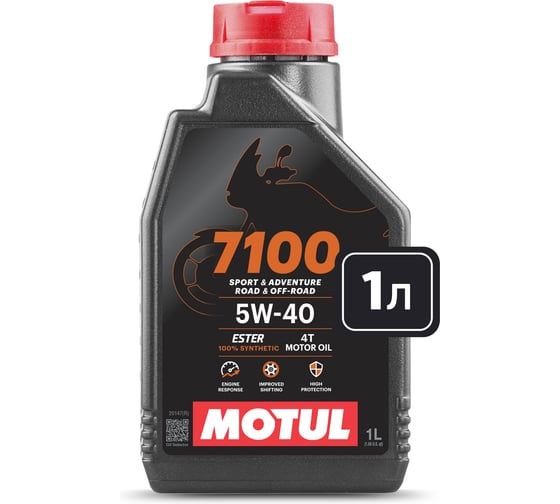 Моторное масло MOTUL 7100 4T 5W40 1 л 113197