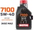 Моторное масло MOTUL 7100 4T 5W40 1 л 113197 2