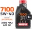 Моторное масло MOTUL 7100 4T 5W40 1 л 113197 2