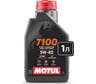 Моторное масло MOTUL 7100 4T 5W40 1 л 113197