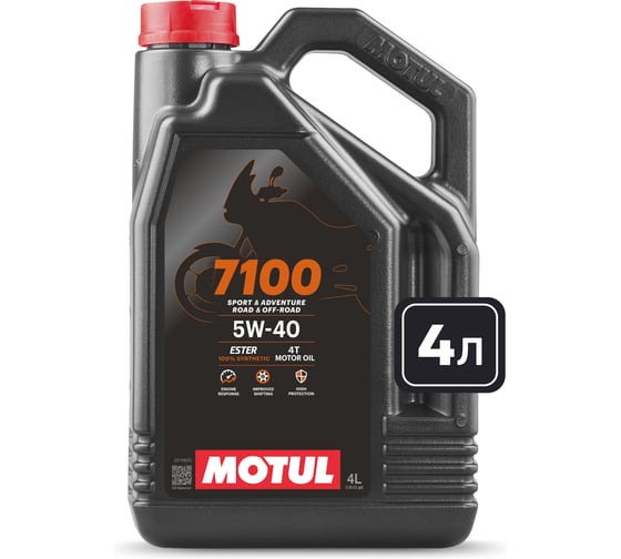 Моторное масло MOTUL 7100 4T 5W40 4 л 113198