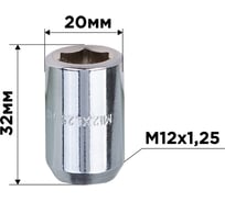 Гайка конус SKYWAY M12x1.25x32 мм, D=20 мм, кл внутренний 6-гранник 12 мм, хром 018, 20 шт S10602018/K