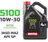 Моторное масло MOTUL 5100 4T 10W30 4 л 113177 2