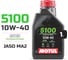 Моторное масло MOTUL 5100 4T 10W40 1 л 112858 2