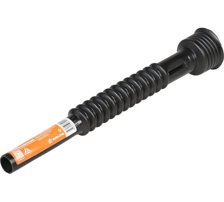 Носик гофрированный AIRLINE для пластиковых канистр с резьбовой крышкой ACFS001