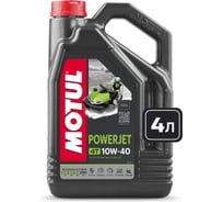 Моторное масло MOTUL POWERJET 4T 10W40 4 л 113474