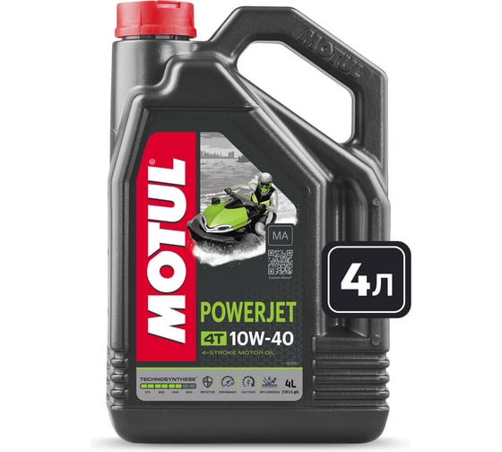 Моторное масло MOTUL POWERJET 4T 10W40 4 л 113474