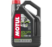 Моторное масло MOTUL ATV UTV EXPERT 10W40 4T 4 л 113175
