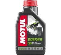 Моторное масло MOTUL SNOWPOWER 2T 1 л 113243