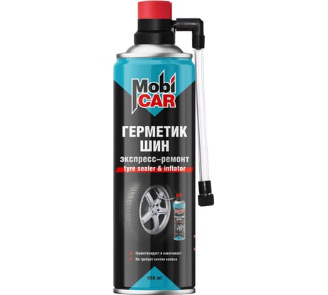 Аэрозольный герметик шин Mobicar 650 мл 0542-00 MC
