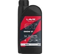 Моторное масло LAVR MOTO GT 2Т SNOW, 1 л Ln7769