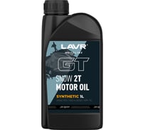 Моторное масло LAVR MOTO GT 2Т SNOW, 1 л Ln7769