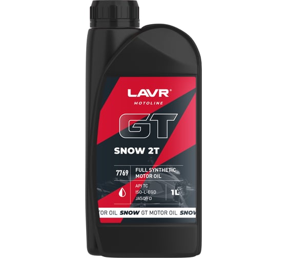 Моторное масло LAVR MOTO GT 2Т SNOW, 1 л Ln7769