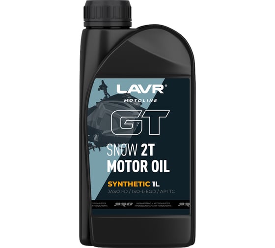 Моторное масло LAVR MOTO GT 2Т SNOW, 1 л Ln7769 1