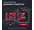 Моторное масло LAVR MOTO GT SPORT 2T, 4 л Ln7722 4