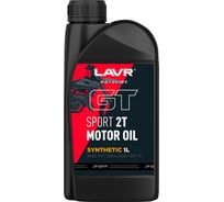 Моторное масло LAVR MOTO GT SPORT 2T, 1 л Ln7721