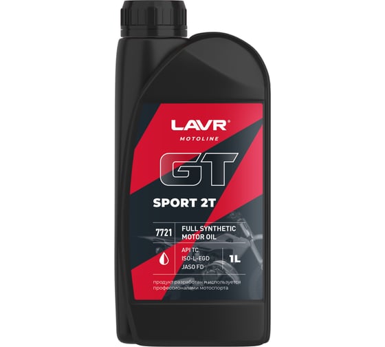Моторное масло LAVR MOTO GT SPORT 2T, 1 л Ln7721 1