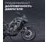 Моторное масло LAVR MOTO GT SPORT 2T, 1 л Ln7721 5