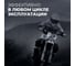 Моторное масло LAVR MOTO GT SPORT 2T, 1 л Ln7721 6