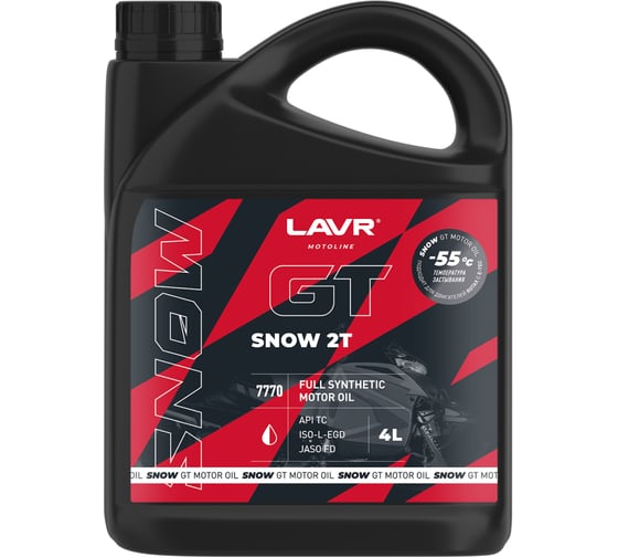 Моторное масло LAVR MOTO GT 2Т SNOW, 4 л Ln7770 1