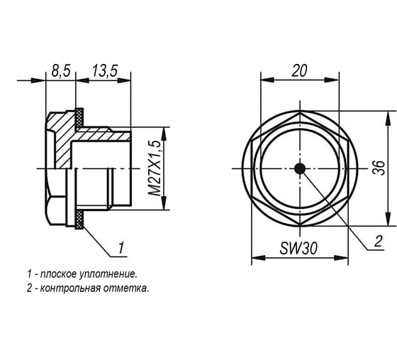 Маслоуказатель "Глазок" KIPP K0445.1362715