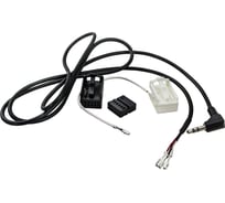 Миниджек AURA Quadlock AUX 3.5 мм AWZ-2020